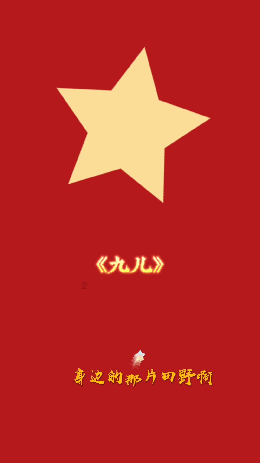 解答疑惑,人都虚伪吗?问答网站