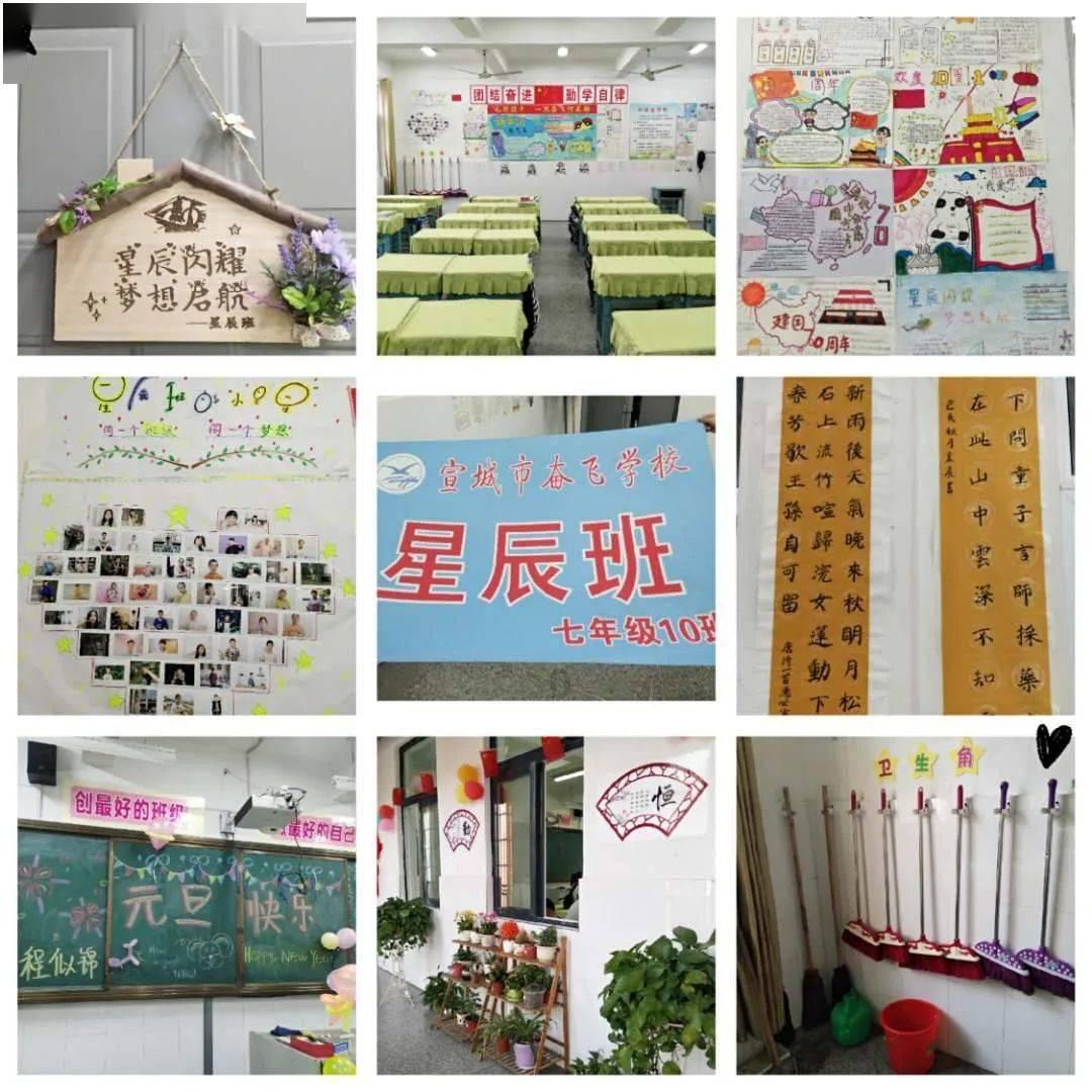 《北京国际科技创新中心建设条例》表决通过