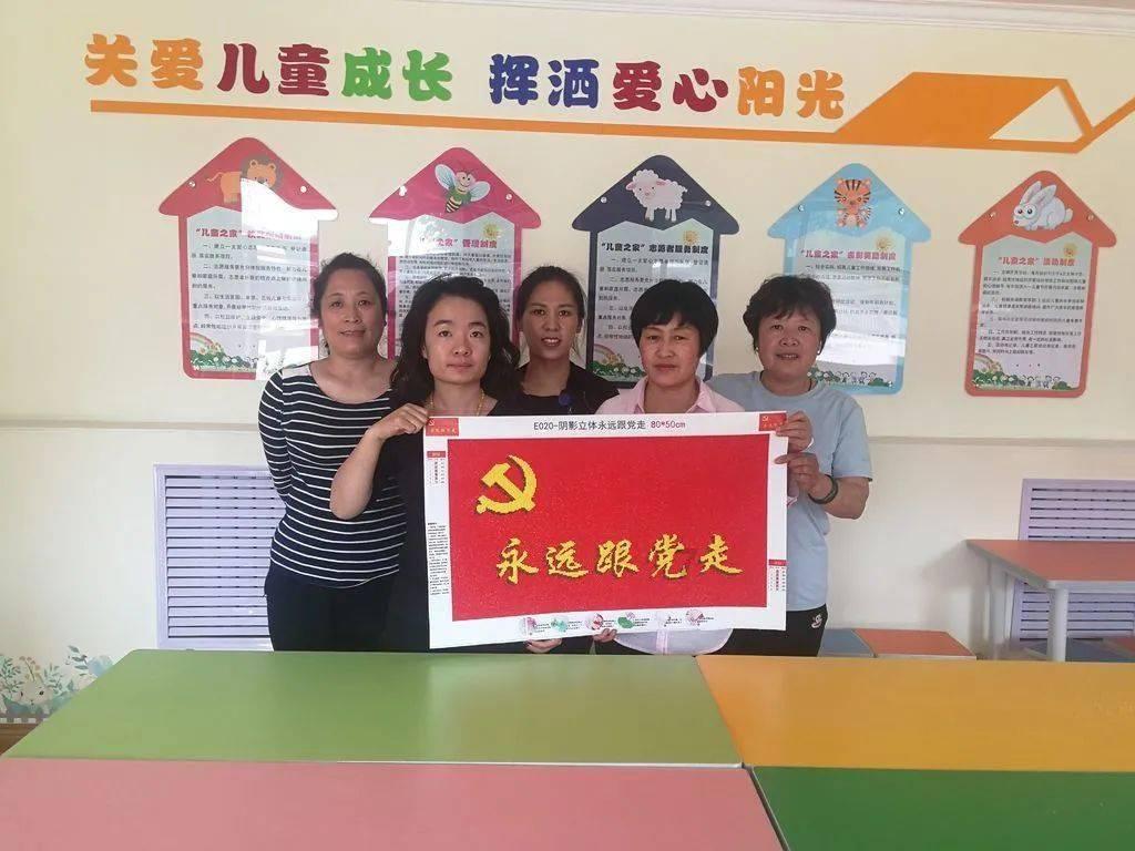 宁波银行钻石信用卡斩获国际依兰奖