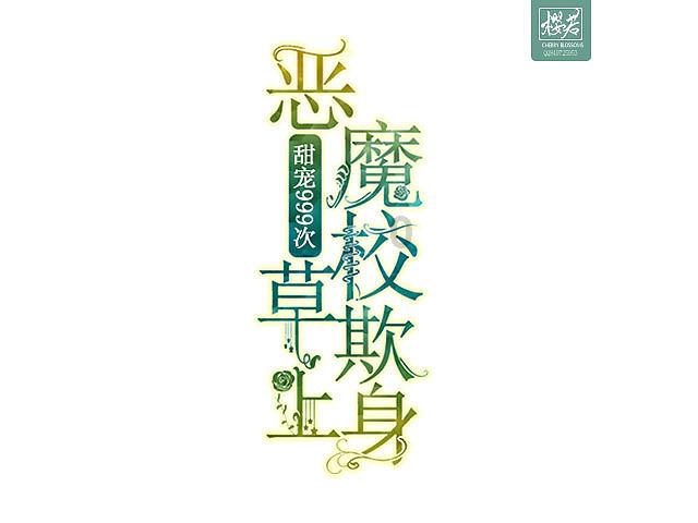 苹果中国连续降价难敌华为等国产机竞争